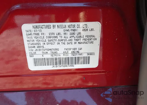 2014 Infiniti Q50 Premium из США, поврежденный, VIN JN1BV7AP5EM674582